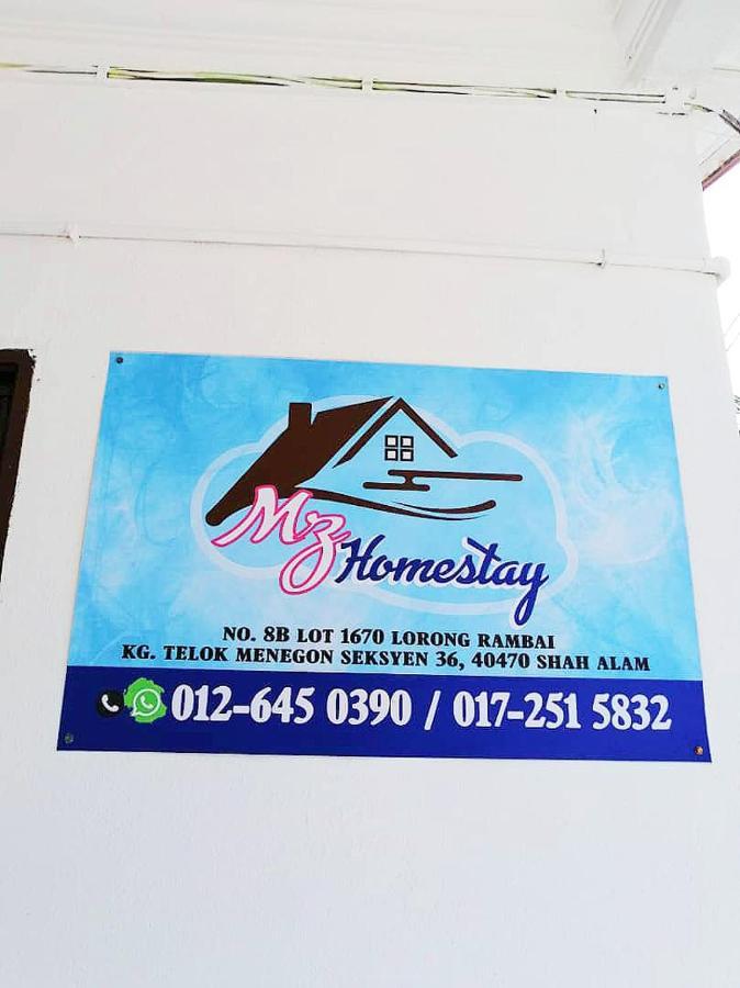 Mz Homestay Шах-Алам Экстерьер фото